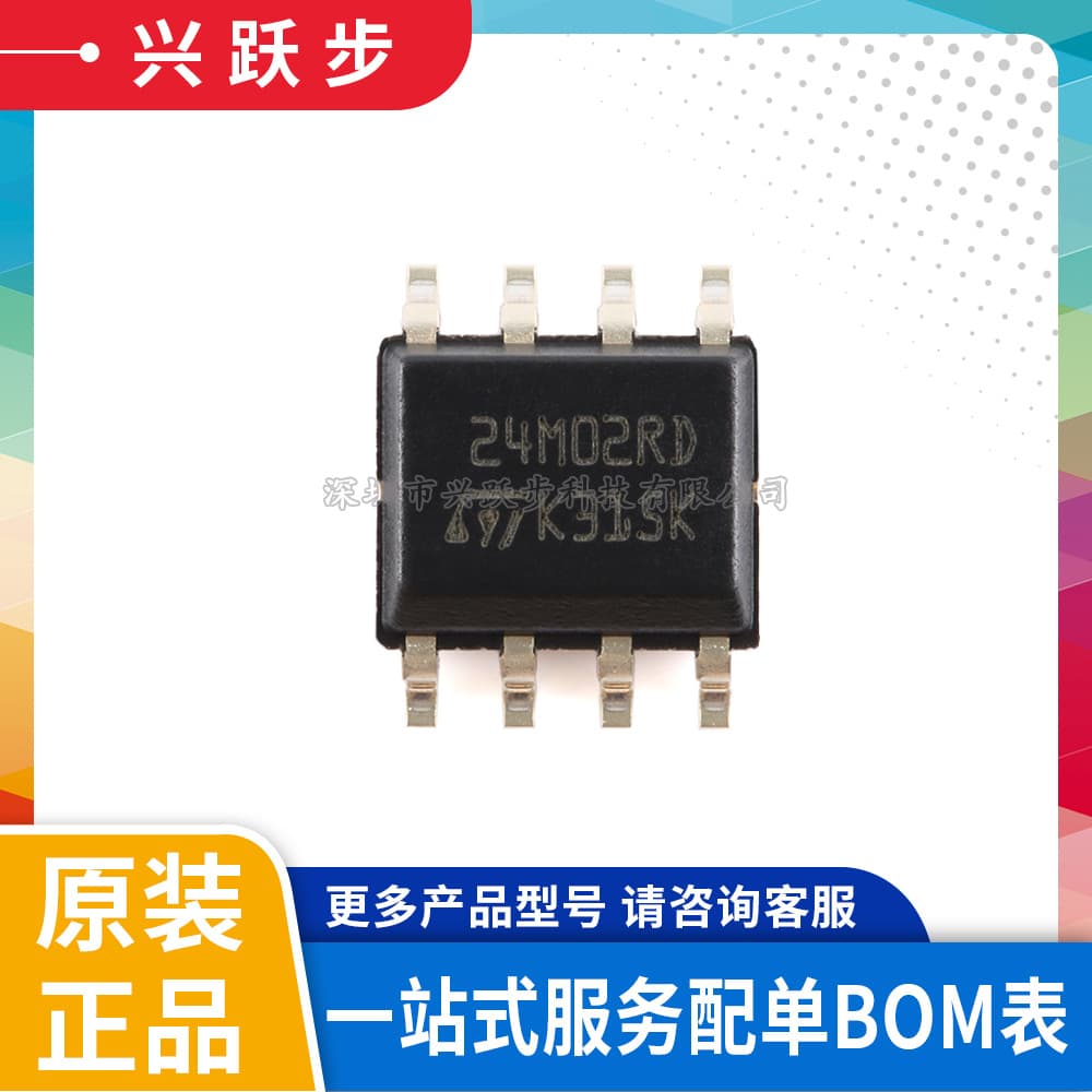 Original genuine M24M02-DRMN6TP SOP-8 2Mbit serial I2C bus EEPROM memory chip