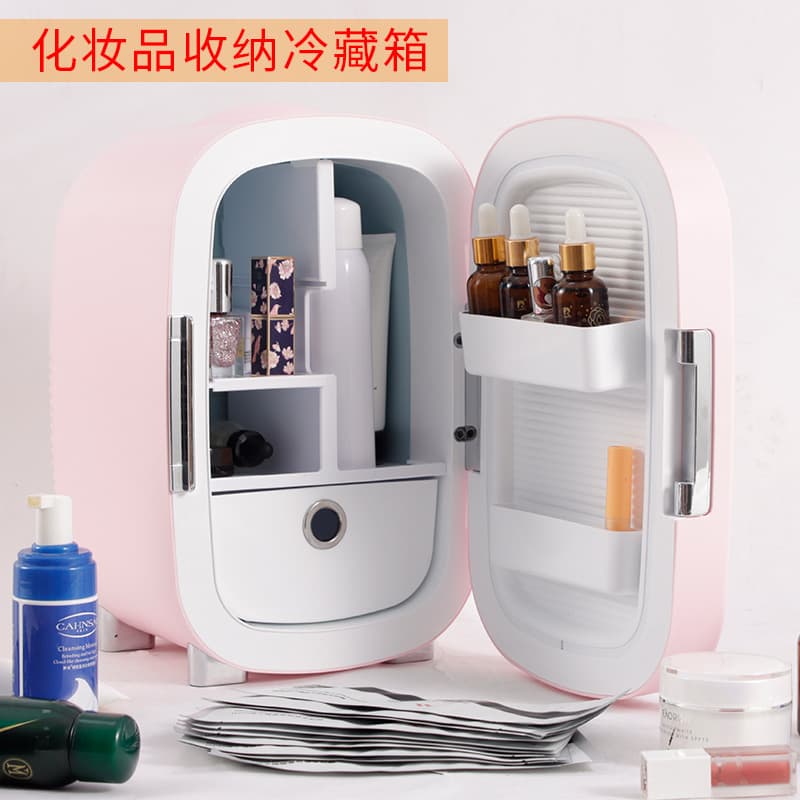 7L Small Cosmetic Refrigerator Storage Box, Single Door Household Mini Fridge for Skincare Products in Office