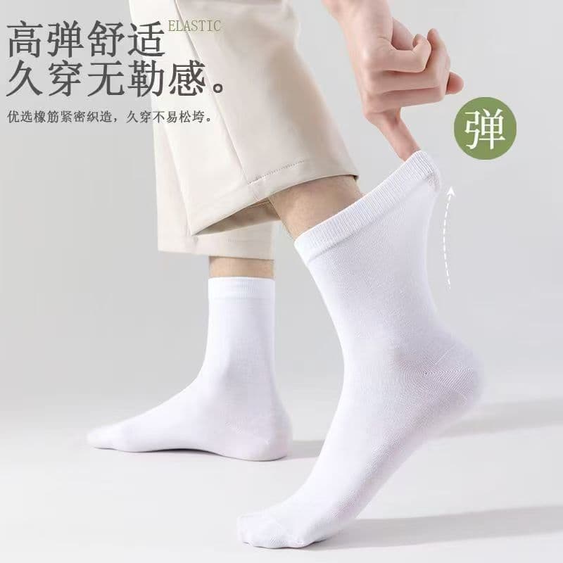 Disposable Socks Summer Thin Black White Gray Solid Color Versatile Men's and Women's Short Socks Mid-Calf Socks Daily Throw Socks Zhuji Socks