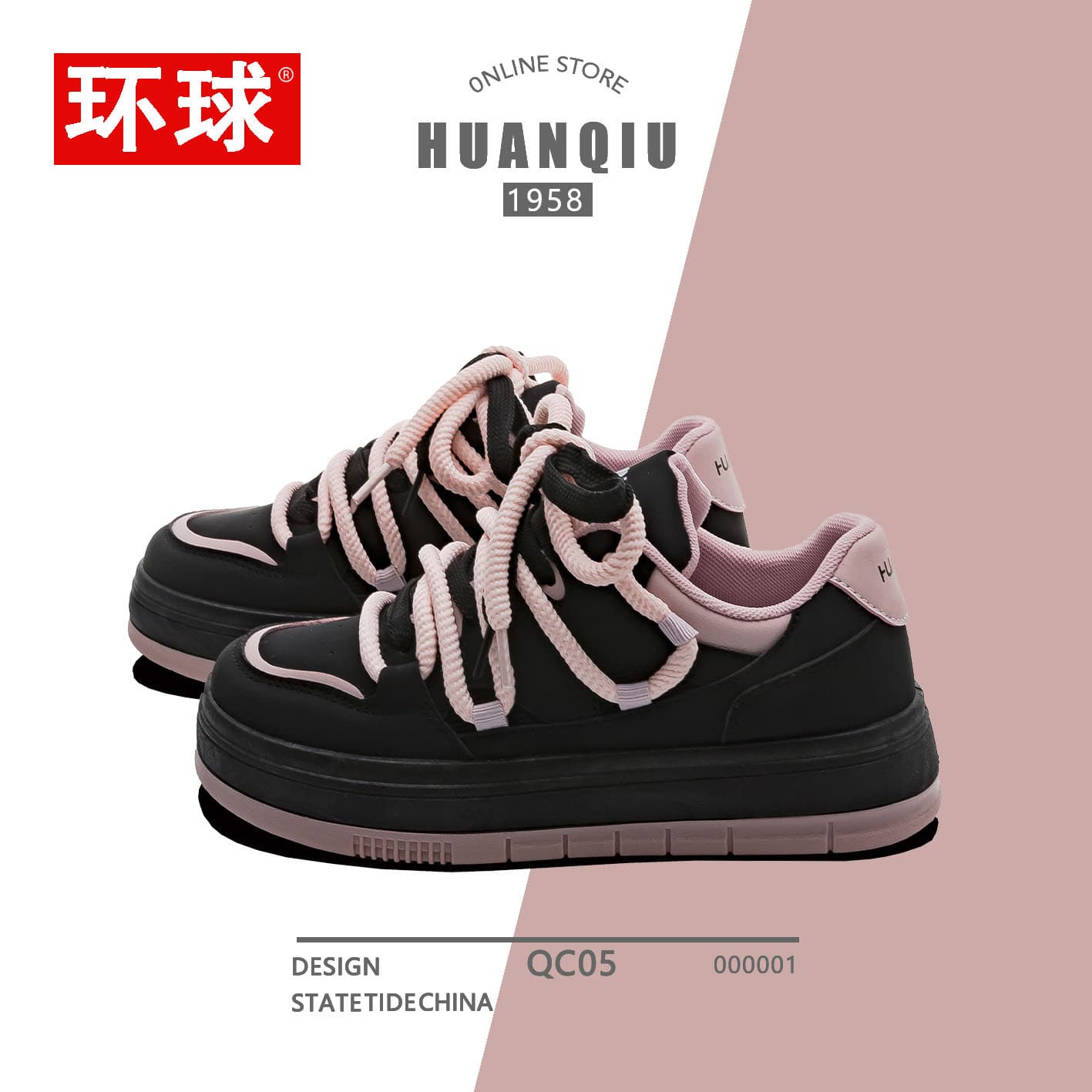 Universal beige thick-soled versatile white shoes 2025 new lightweight soft-soled sports sneakers breathable round-toe bread shoes
