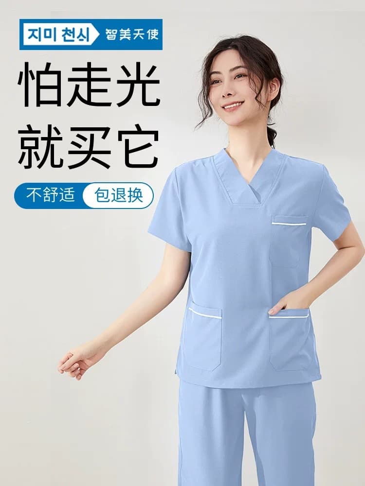 Scrub Suit Women Men Short Sleeve Stretchy Quick Dry Summer Maternity Nurse Medical Surgery Doctor Dental Work Uniform Scrub Top