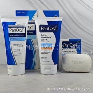 Cross-border In Stock PanOxyl Acne Foaming Cleanser 10% Benzoyl Peroxide Amino Acid Oil Control 4% Face Wash