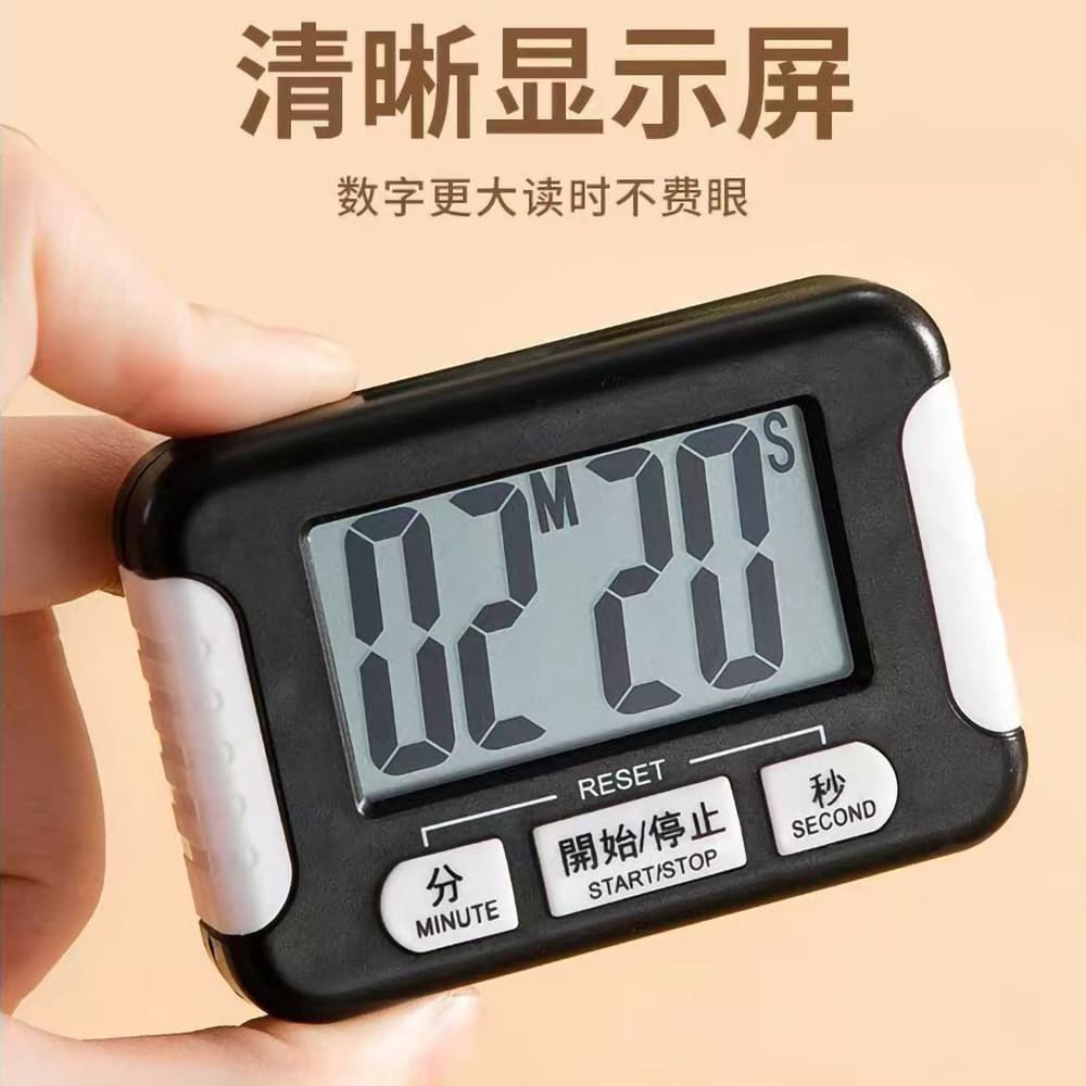 Large Screen Loud Sound Timer Magnetic Kitchen Refrigerator Timer with Hole for Hanging Desktop SUTAN Plastic Timer