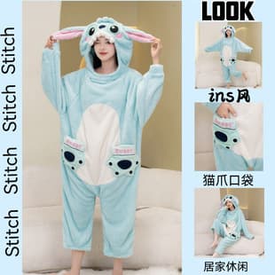 New Robe Pajamas Fleece Hooded Set Autumn Winter New Cute Cartoon Yellow Warm Stitch Couple