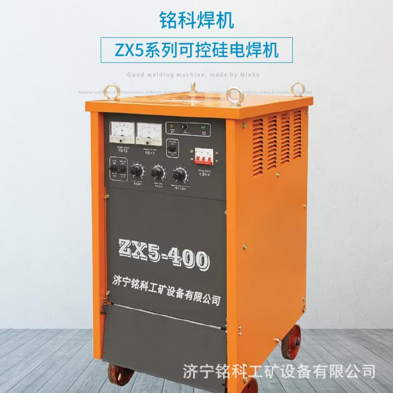 High power and sufficient current for carbon arc gouging thyristor welding machine ZX5-500 silicon controlled rectifier welding machine