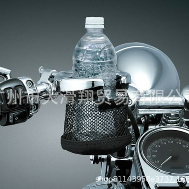 Compatible with Harley Glide, Road King, Fat Boy Handlebar Water Bottle Holder Motorcycle Handlebar Cup Holder Drink Holder