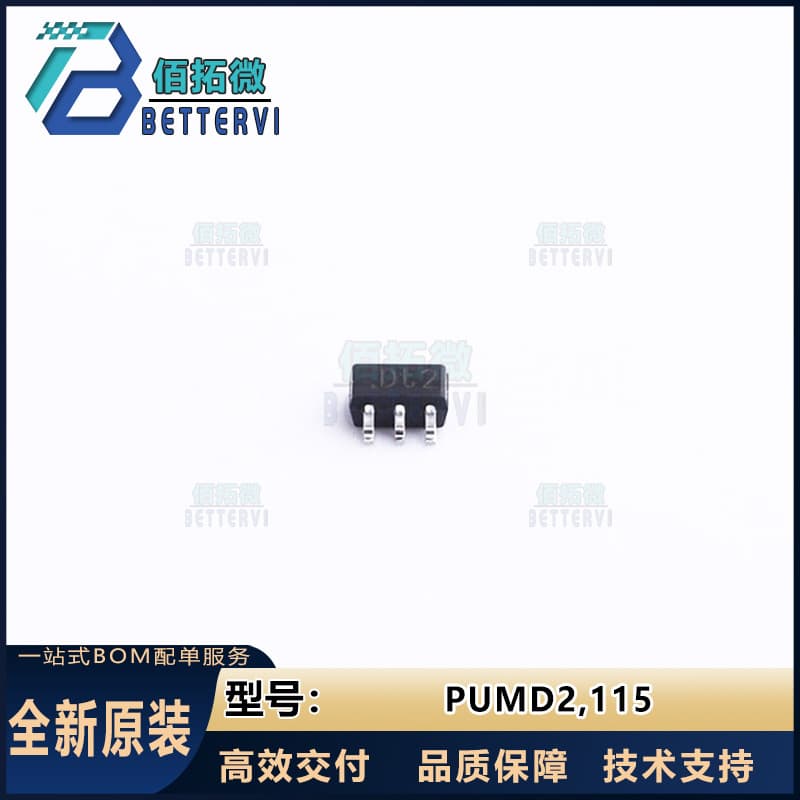Genuine original Nexperia PUMD2,115, SOT-363 digital transistor
