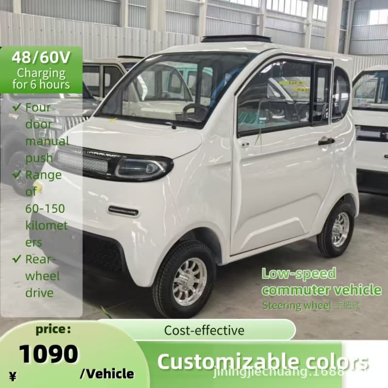 New Two-Door Mini Electric Car for Family Commuting, Adult Use, and School Pickup, Fully Enclosed Electric Four-Wheel Vehicle