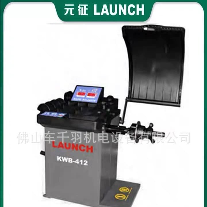 LAUNCH Balancing Machine Series Tire Balancer Tire Balancing Machine Accurate Automatic Point Finding Tire Dynamic Balancing Machine