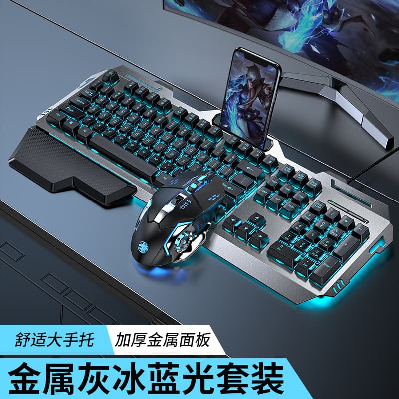GX80 Mechanical Feel Keyboard Mouse Headset Combo Wired Gaming Set for Laptop