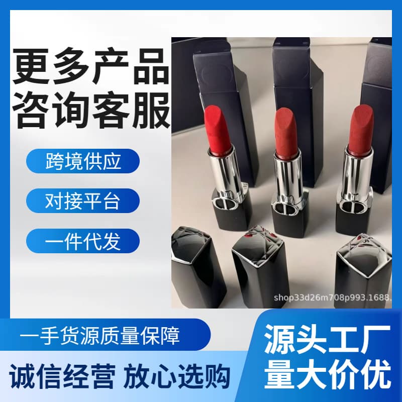 Cross-Border Foreign Trade Yafei Flame Blue Gold Black Tube Lipstick Matte Lipstick 999 Matte Moisturizing 720 Velvet 840