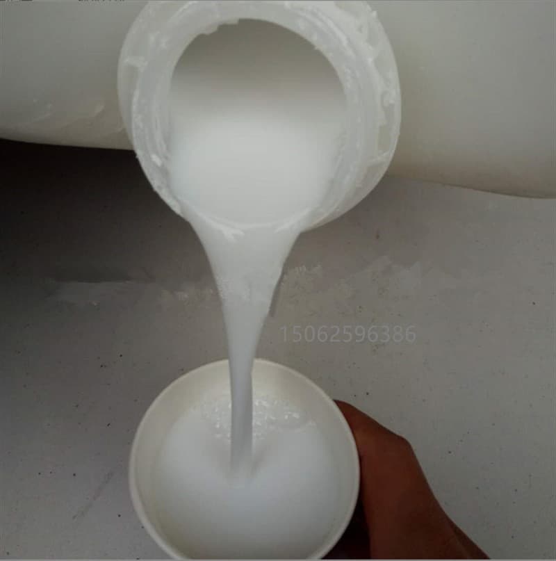 Supply PTFE Zhejiang Juhua JF-4DCD water-based concentrated dispersion PTFE non-stick dipping