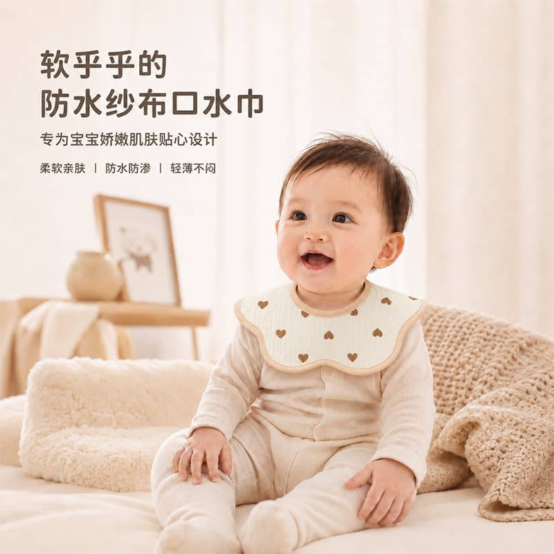 Baby Bib Waterproof Gauze Drool Bib Pure Cotton Bib Newborn Drool Bib Petal Neck Bib Anti-Spit Up Spring Summer