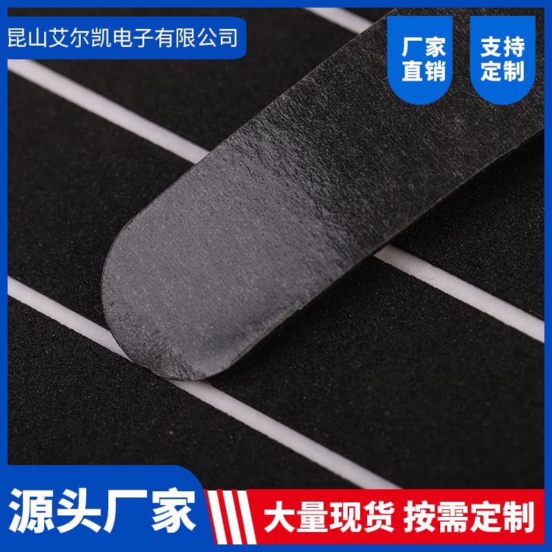 Flame-Retardant EVA Foam Coarse-Cell High-Elasticity Foam Pad Sealing Foam Strip Battery Fireproof EVA Foam