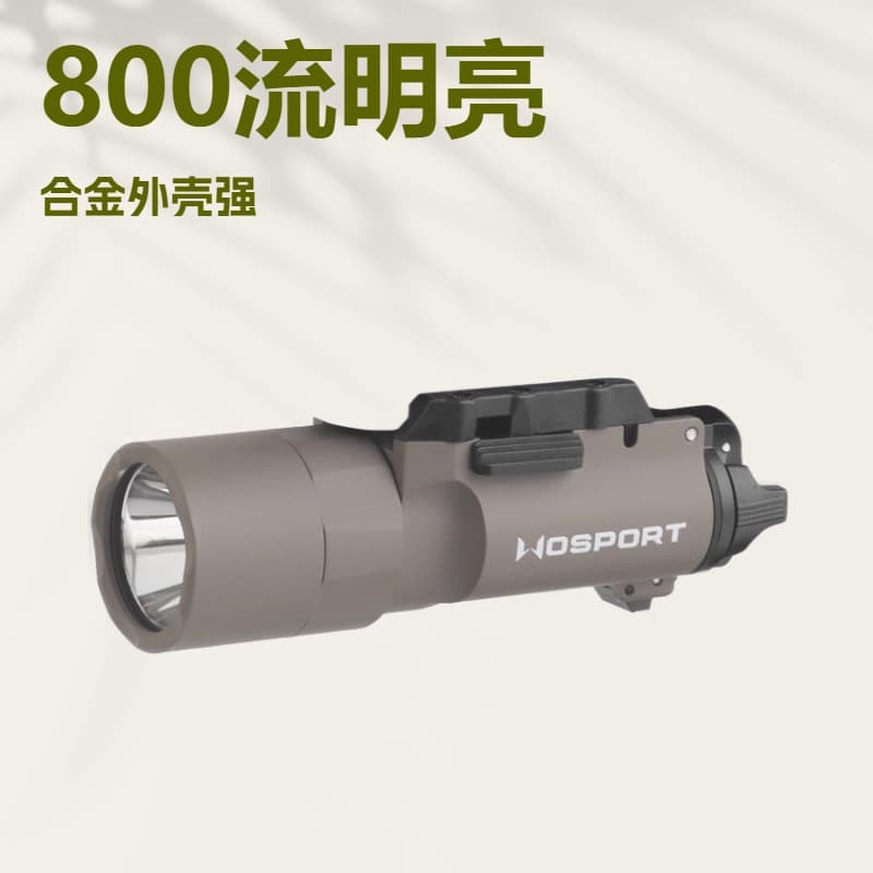 X300-A tactical under-mounted flashlight outdoor multi-purpose helmet with 800 lumen lighting