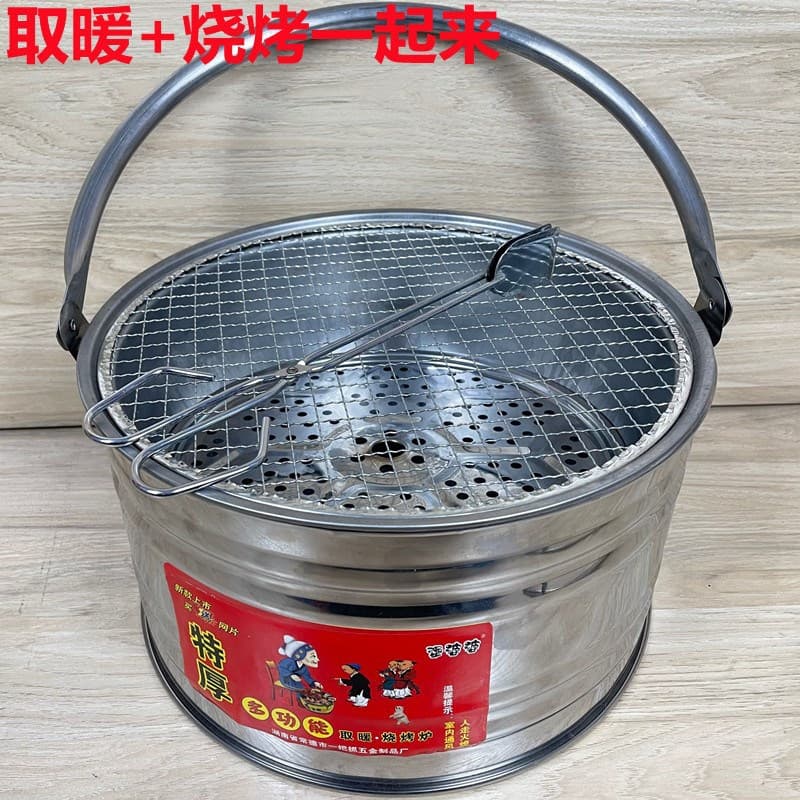 Charcoal brazier, heater, barbecue grill, grill rack, portable charcoal for home, rural, outdoor cooking, moving, and grilling.