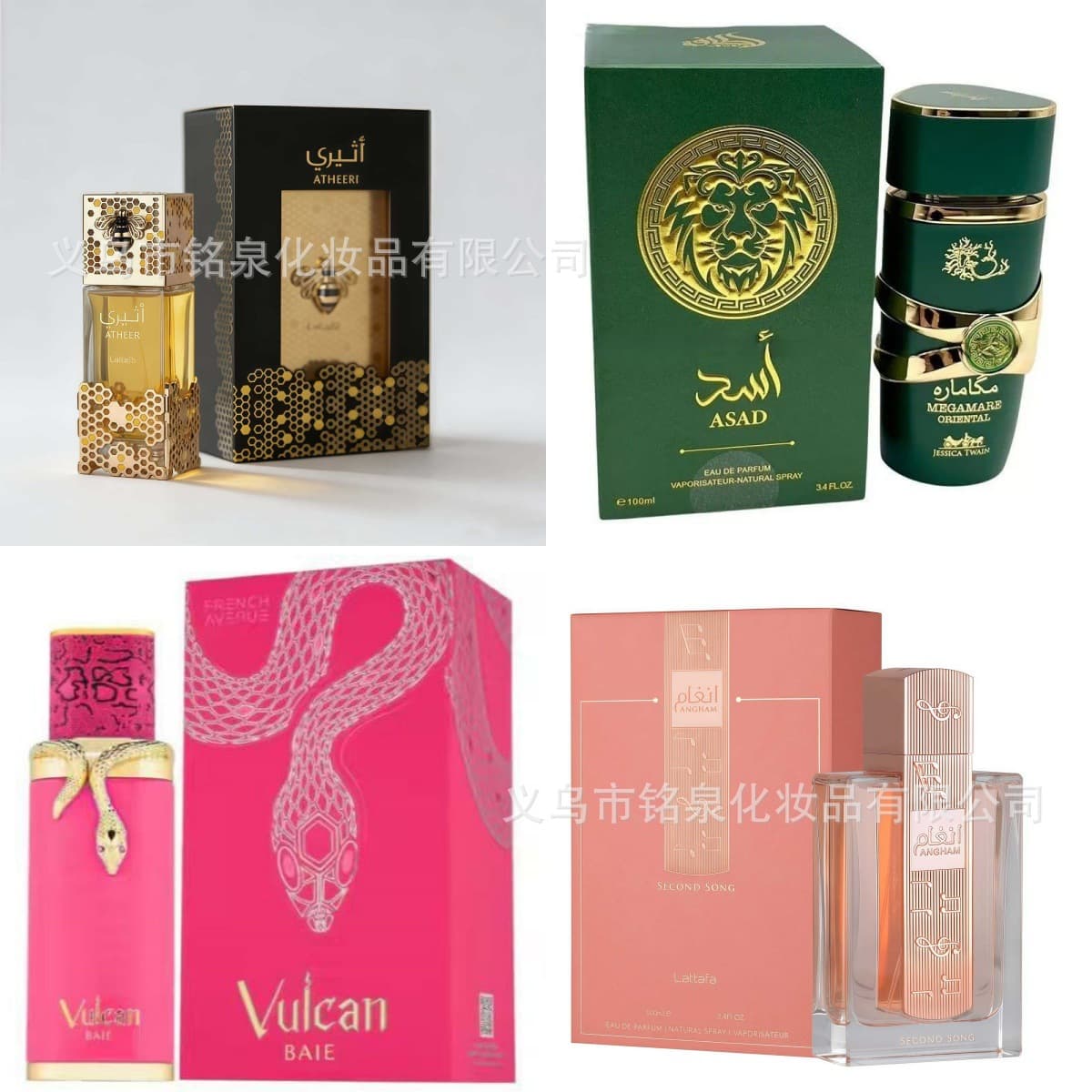 Cross-border E-commerce Lattafa Perfume for Men and Women, Long-lasting YARA Designer Fragrance