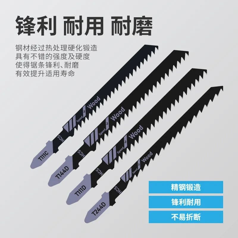 Adapter Accessories Curved Saw Blades with Fine Teeth for Wood, Metal, Plastic, and Stainless Steel Medium/Coarse Tooth Extended Blades