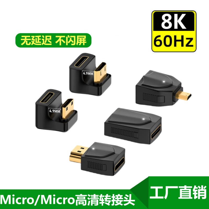 Mini HDMI Male to Female Adapter Micro HDMI Camera Laptop Camcorder Connector Right Angle Plug