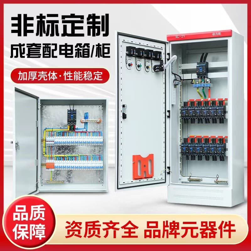 Alibaba-1688 product cannot be viewed or has been removed