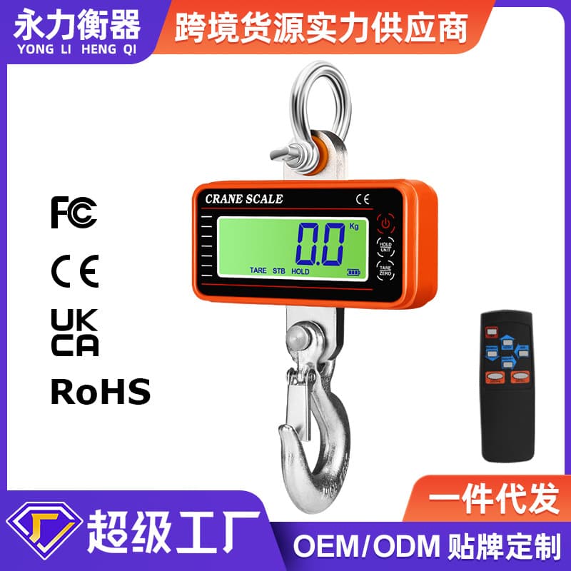 Electronic Scale High Precision Digital Scale Kitchen Jewelry 500g/0.1g Precision Weighing Tool