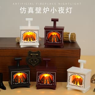 LED Vintage Fireplace Candle Lamp Dollhouse Simulated Flame Decorative Ambient Light Creative Night Light