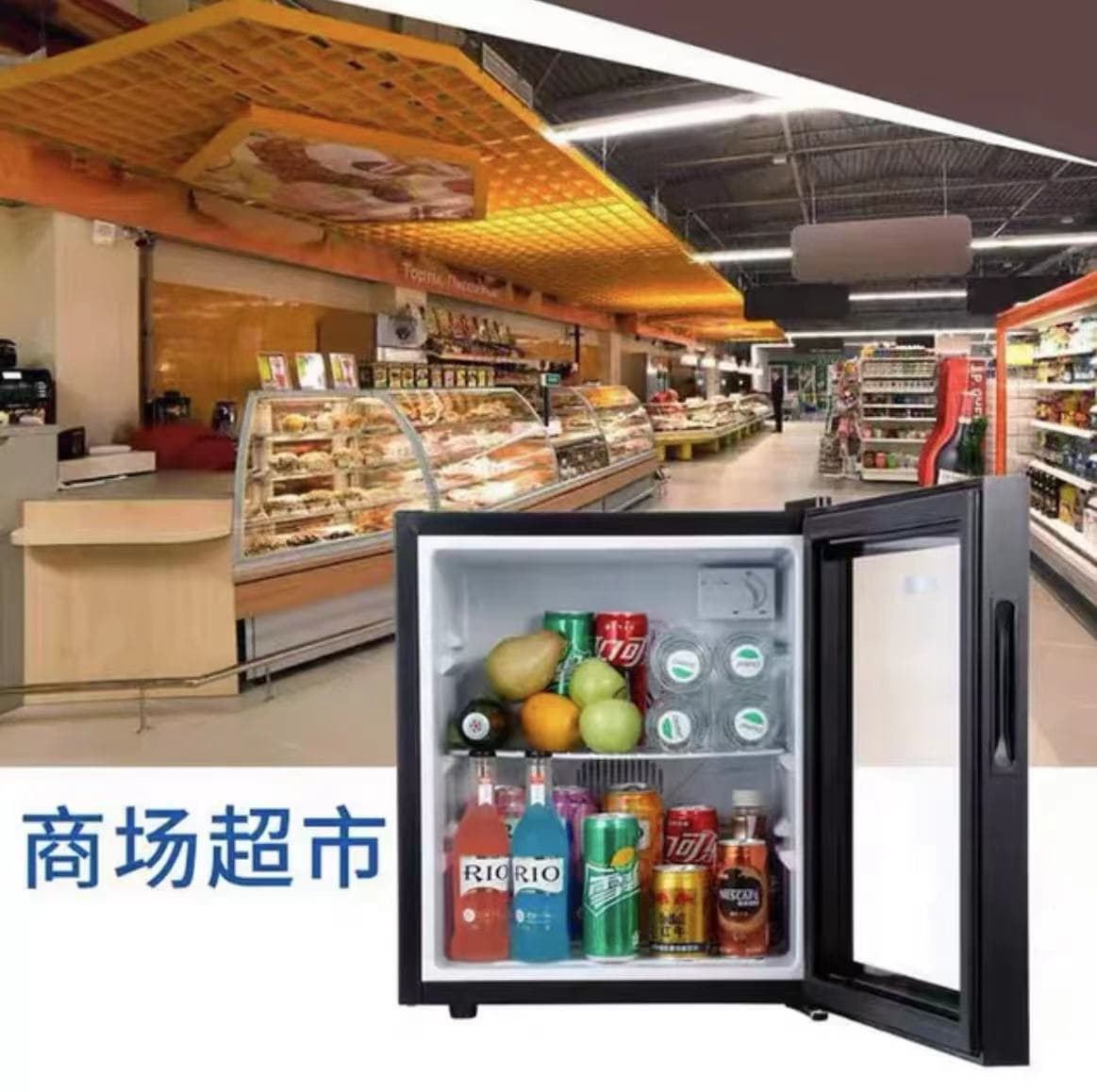 Hotel Room Silent Refrigerator Office Commercial Home Bedroom Mini Small Ice Bar Transparent Cooling Mini Fridge