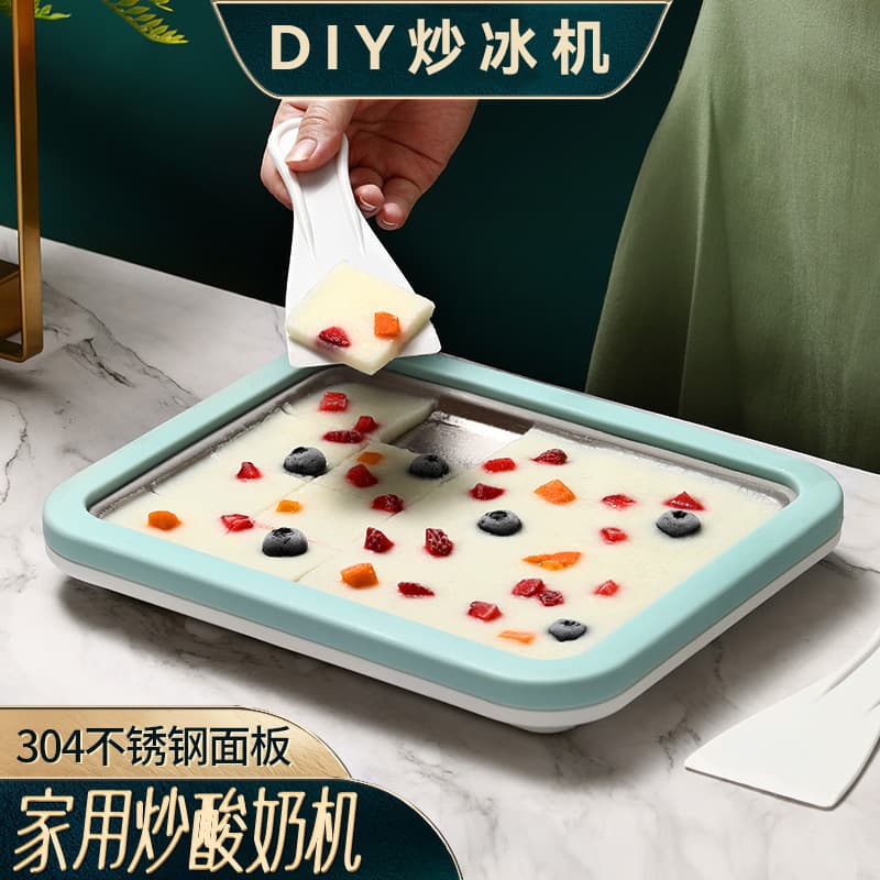 Frozen Fruit Ice Cream Maker, No Electricity Required, Small Home Mini Ice Cream & Frozen Yogurt Machine for Kids, Cross-Border