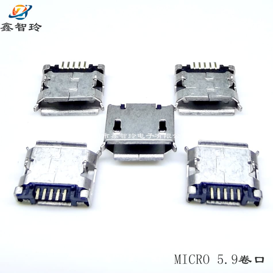 MICRO5P 5.9 Rolled Edge USB Charging Port, Power Socket, Extended Pins with Positioning Post