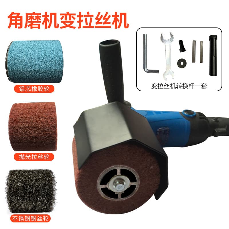 Conversion tool for angle grinder to wire drawing machine
