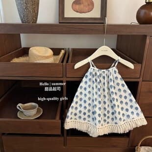Island Floral Print! Baby Girl Princess Dress Backless Cool Style Vest Dress