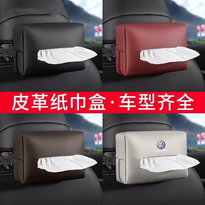 Car Tissue Box Armrest Box Tissue Bag Car Seat Back-Mounted Sun Visor Tissue Bag Storage Car Interior Accessories