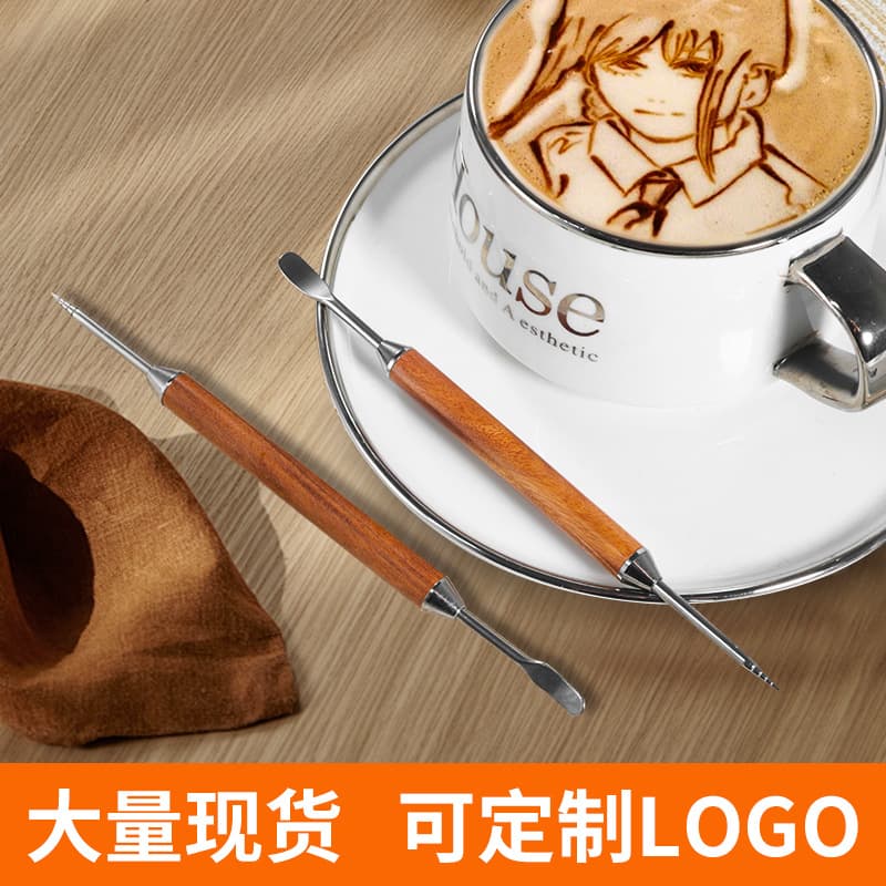 Custom Stainless Steel 304 Latte Art Pen, Rosewood Engraving Stick for Milk Foam, Coffee Tool Available