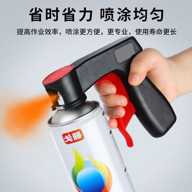 Portable Paint Spray Gun for Furniture, Color Steel Tile Roof, Wall Paint, Latex Paint, Automotive Coating, Manual Graffiti Spray