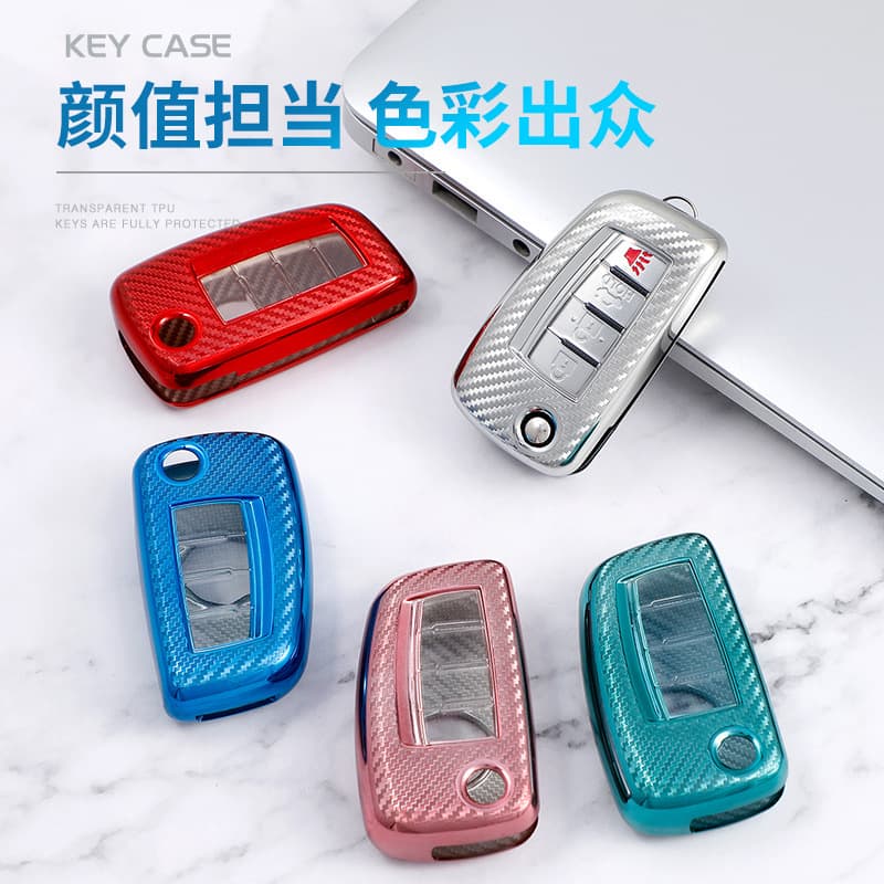 Carbon Fiber Key Case Cover for Nissan Classic Sylphy, Qashqai, Juke, Kicks - High-Grade Car Keychain