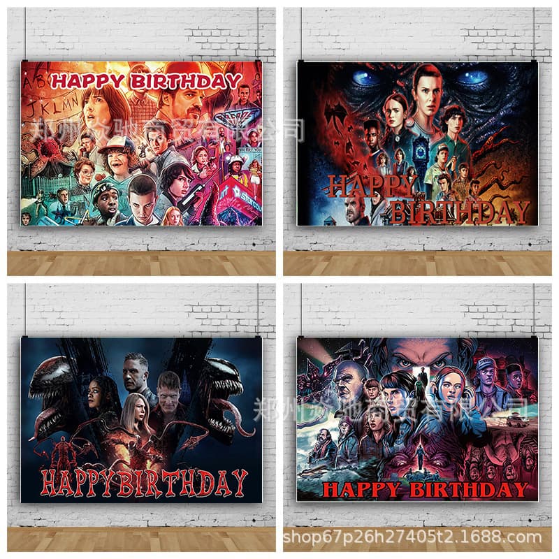 Amazon Cartoon Stranger Things Theme Photography Backdrop Children's Birthday Party Decoration Banner 5x3ft