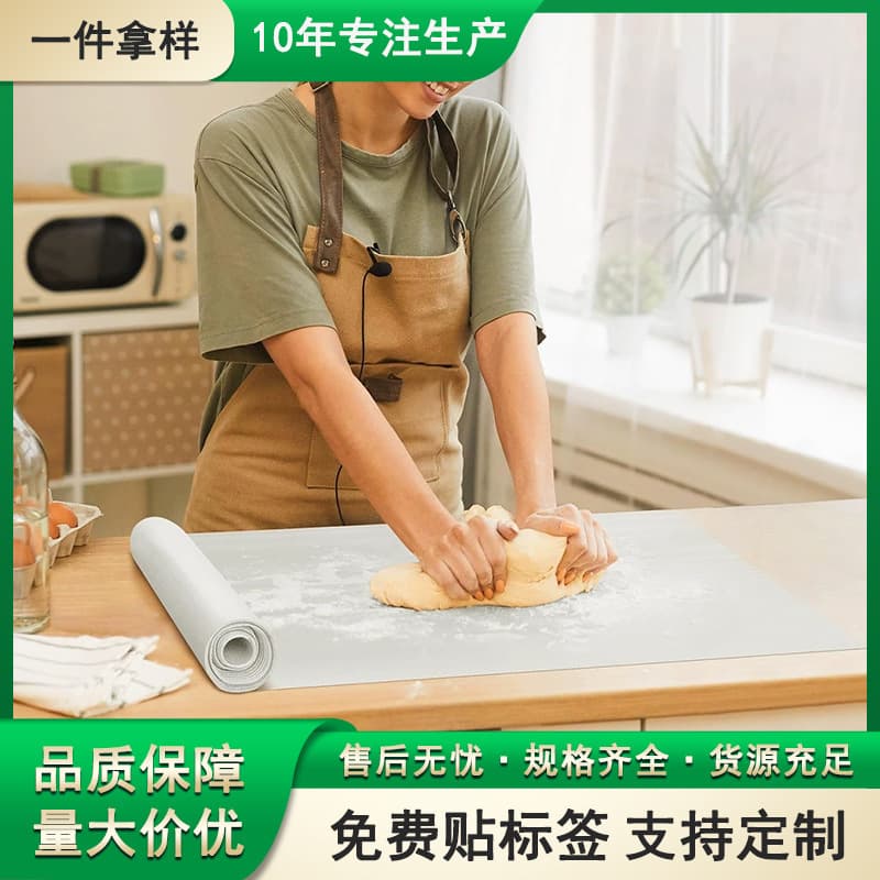 Trimmable silicone baking mat, food-grade kneading mat, high-temperature resistant cookie donut baking pad, fruit drying mat