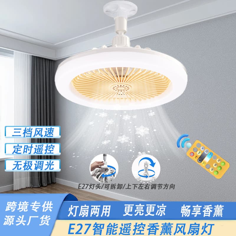 New Cross-Border E27 Screw Fan Light Intelligent Remote Control Silent Ceiling Fan Light Living Room Bedroom LED Fan