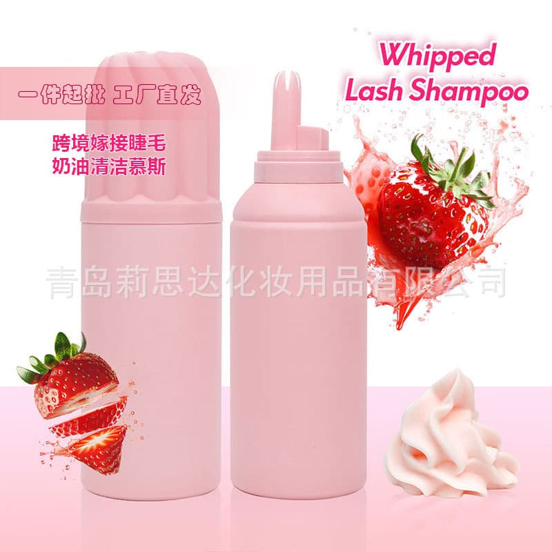Cross-border Cream Eyelash Cleaning Mousse Lash Salon Foam Eyelash Cleaner