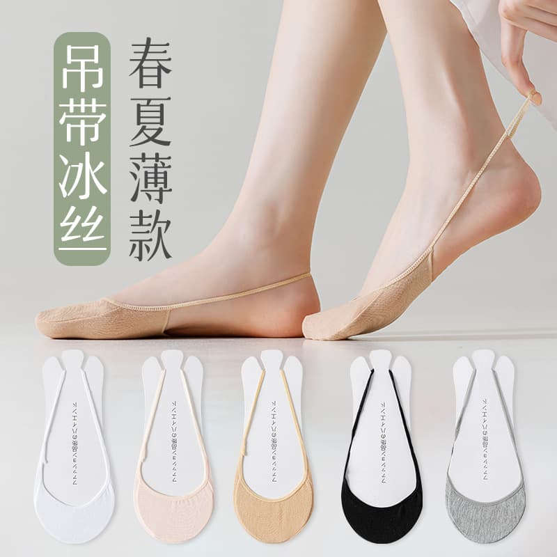 Women's summer thin cotton-soled high-heeled socks, half-length non-slip, non-slip, invisible half-length suspender boat socks for single shoes