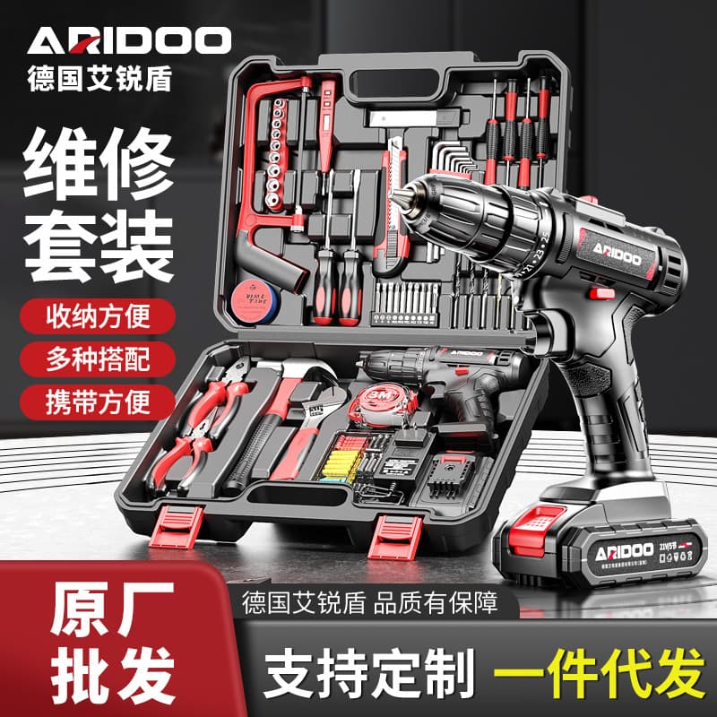German Eridun Electric Drill Cordless High-Power Pistol Drill Rechargeable Lithium Electric Drill Impact Screwdriver Set