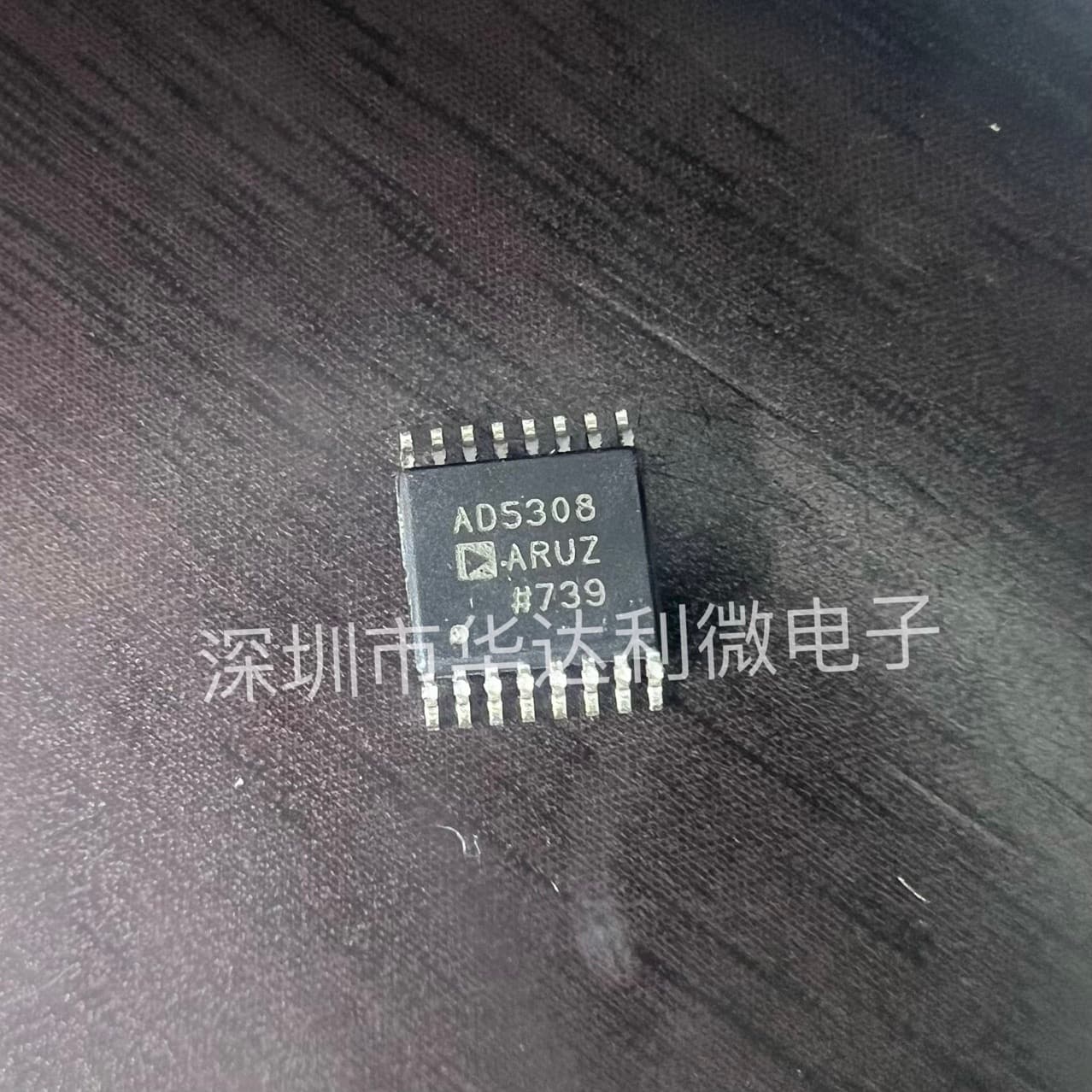 AD5308ARUZ AD5308ARU Digital-to-Analog Converter Chip Surface Mount TSSOP16 Brand New Original