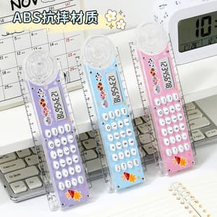Creative Ruler Calculator Double-Sided Student Stationery Ruler Cute Mini High-Aesthetic Electronic Gift Computer