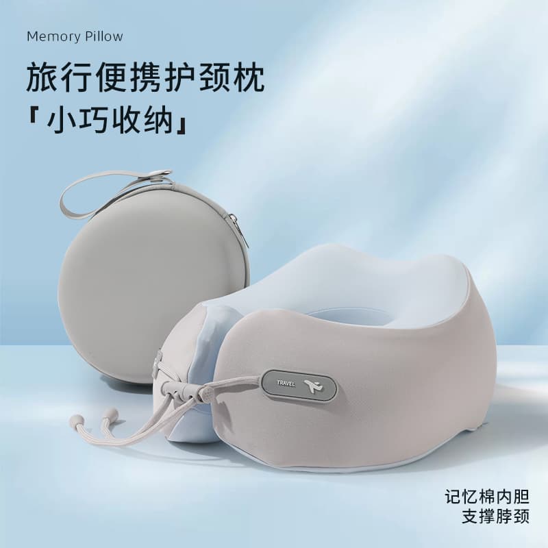 Memory Foam U-shaped Travel Pillow, Portable Airplane and Office Nap Neck Rest, Storable with Logo Printing