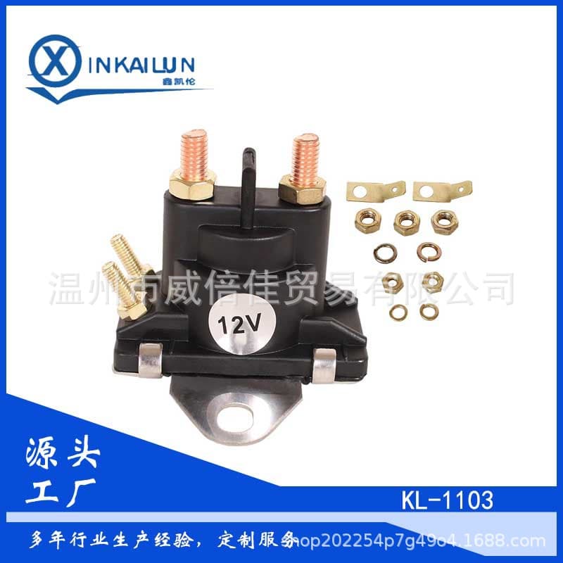 Relay Mercury Marine Solenoid Circuit Breaker 18-5816 89-96054T 89-96054