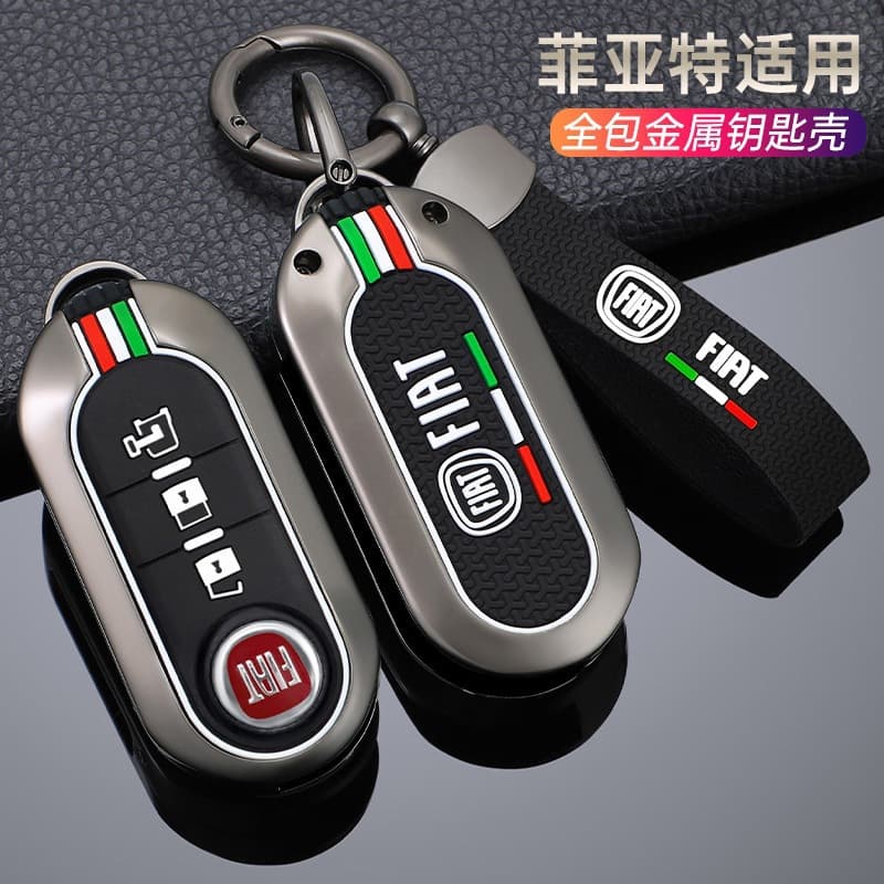Full Coverage Premium Key Case Cover for Fiat 500, Bravo, Iveco Ouba