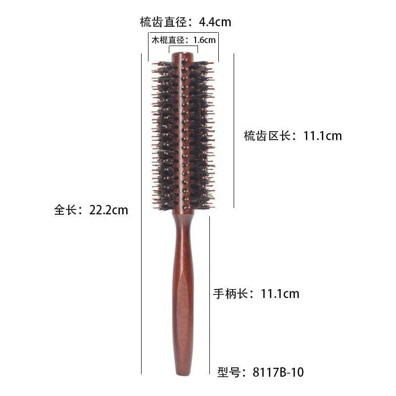 Hickory Wood Boar Bristle Hair Styling Roller Brush for Salon and Home Use, Volumizing Round Brush, Natural Wood Detangling Hairbrush