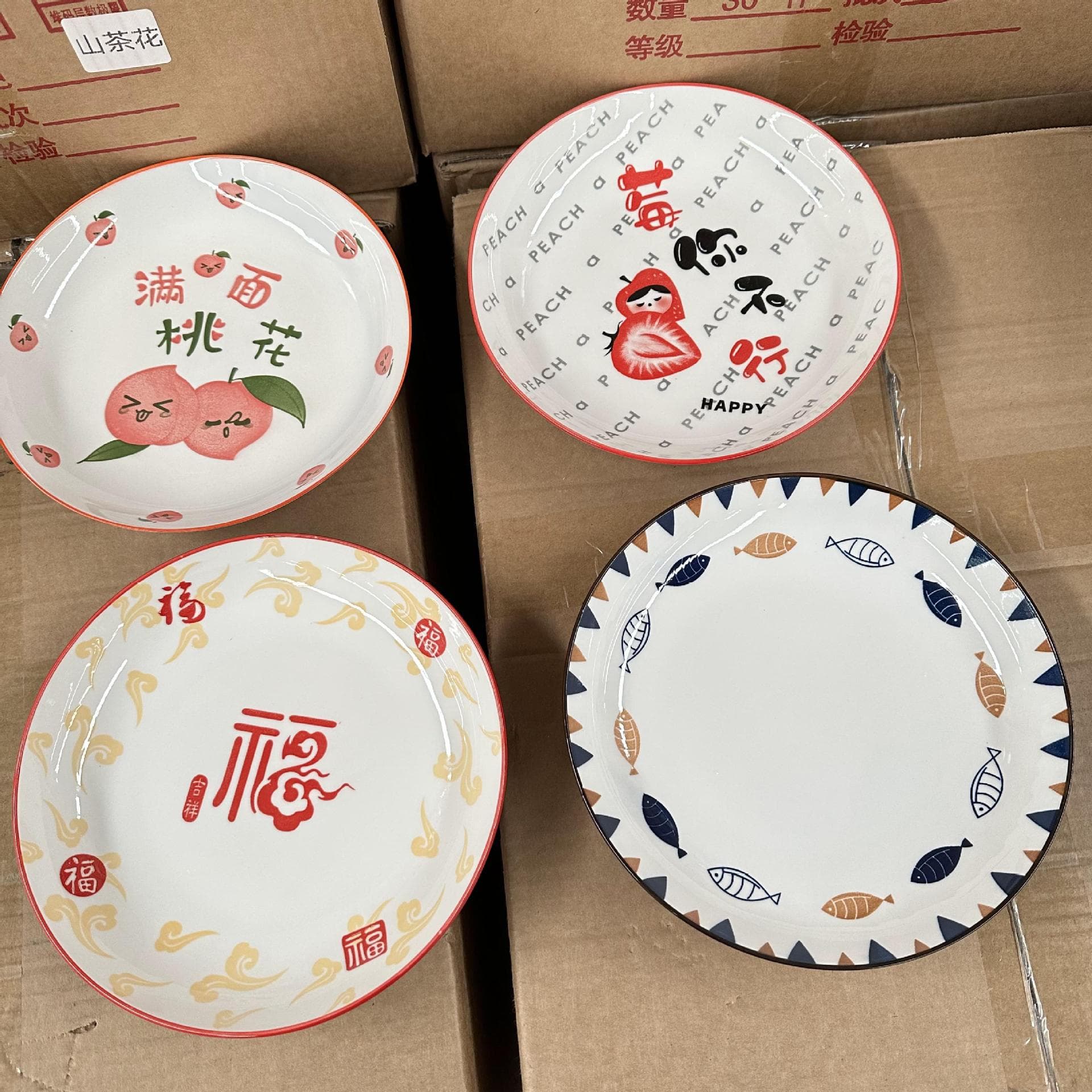 Wholesale ceramic plates for daily use, dollar store, street stall, household ceramic plates and dishes with cartoon prints