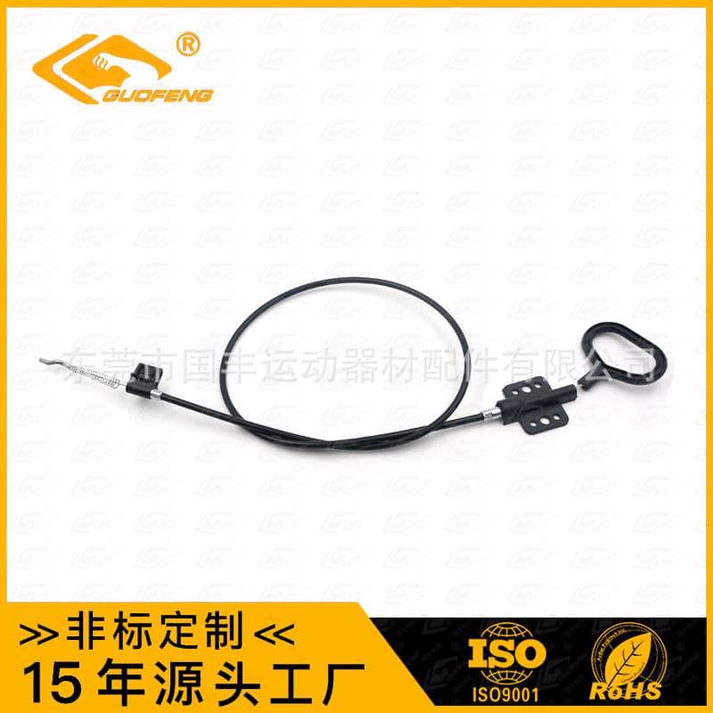 Dongguan sofa switch control cable pull wire seat chassis recliner lifting pull ring