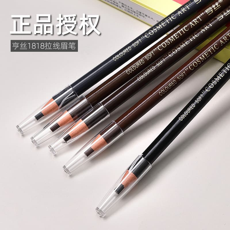 Hensi genuine 1818 drawstring eyebrow pencil waterproof non-smudge hand-shred wooden hard core makeup pencil eyebrow powder makeup wholesale